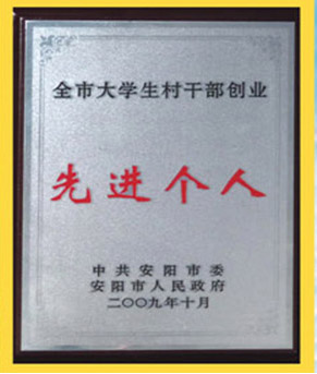 su(yu)C(zheng)(shu)